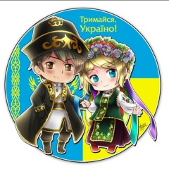 Наташа Мангул, 24.06