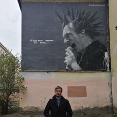 Александр Неустроев, 18.08.1990, Инской