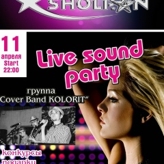 Night-Club-Sholpan Night-Club-Sholpan, 06.08.1957, Тараз