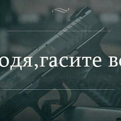 Дзайт Юсупхаджиев