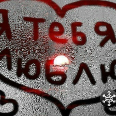 Миша Андреев, 22.08.1990, Санкт-Петербург