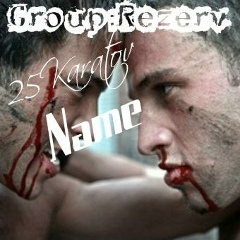 Серега Игорцов, 23.12.1997, Тольятти