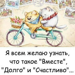 Ольга Катрушенко, 14.02.1988, Киев