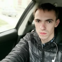 Андрей Фортуна, 18.01.1993, Великий Новгород