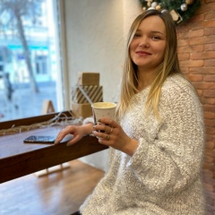 Іра Гавриловська, 02.07.1991, Житомир