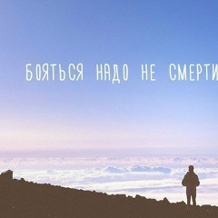 Yellow Yekki, 13.03.1992, Москва