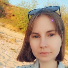 Анастасия Кирилова, 21.05.1989, Заволжье