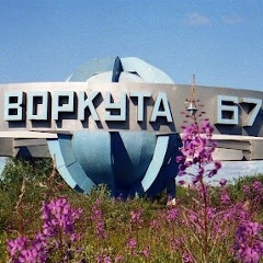 Юлия Сезёмина