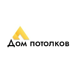 Паша Казанкин, Пермь