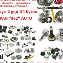 Нурлан Мусабеков, 12.03.1988, Алматы