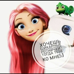 Яна Гузева, Киев