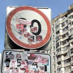 Мария Кучерова, 21.09, Москва