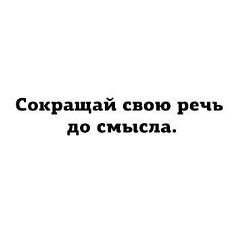 Артём Потёмкин, 15.08.1989, Белгород