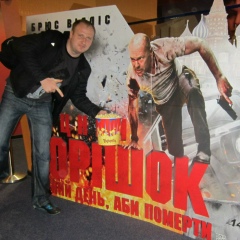 Макс Никитченко, Tegucigalpa