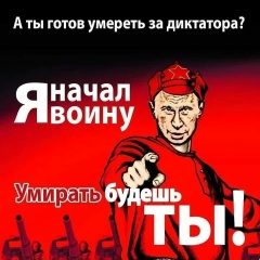 Вячеслав Макеев, 21.12.1987, Москва