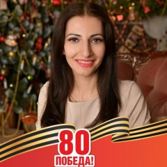 Эльмира Шихматова, Севастополь