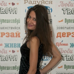 Ирина Фомина, 24.09, Санкт-Петербург