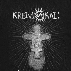 Марк Баринов, Тверь