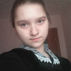 Карина Андросова, 17.02, Белгород