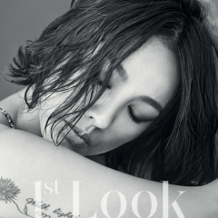 Куралай Изтурганова, 28.01.1990