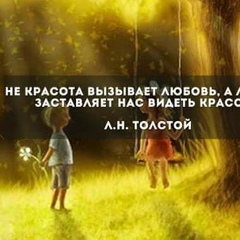 Gulaiym Esenova, 12.04, Бишкек