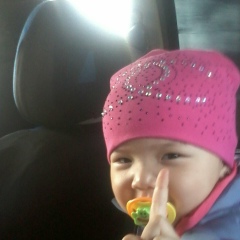 Айнура Исенбаева