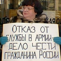 Мила Коновалова, 18.06.1991