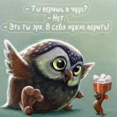 Юлия Балукова, 11.03, Санкт-Петербург