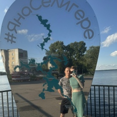 Алла Кудрявцева, 08.06.1995, Москва