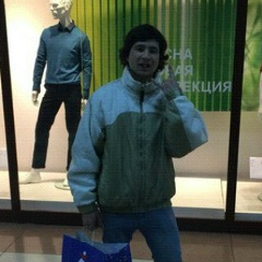 Эльдар Галимов, 09.01.1997, Междуреченск