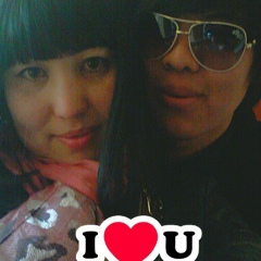 Ержан Нет, 04.12.1990, Астана