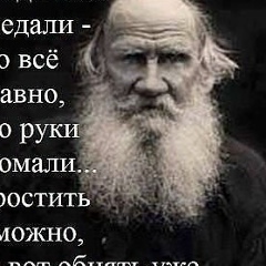 Алексей Рогов, 20.04