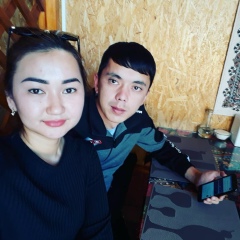 Жазира Арыкбаева, 29.07.1992, Шымкент