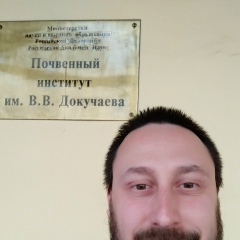 Константин Фролов, 26.08.1986, Санкт-Петербург