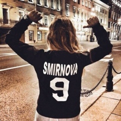 Олеся Смирнова, 09.11.1988, Москва