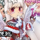 Клементина Ворон, 05.03, Благовещенск