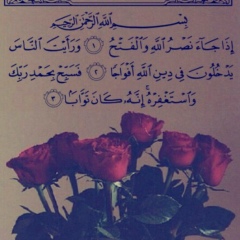 Ясмина Тукаева, 04.01.1998