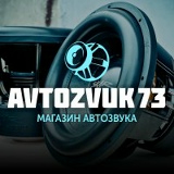 Ruslan Umangulov, 26.04, Ульяновск