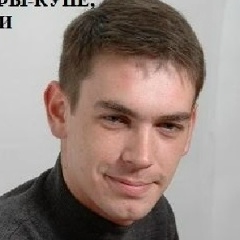 Пётр Завертяев, 19.05.1984, Брянск