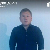 Адилбек Осербаев, 02.11.1986, Бейнеу