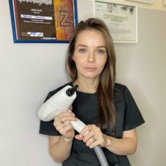 Ирина Цыган, 09.12.1987, Санкт-Петербург