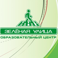 Green Street, 03.06, Воронеж