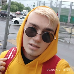 Алексей Рынков, 05.06.2000, Москва