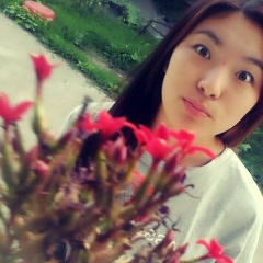 Алтынай Маманова, 28.10.1998