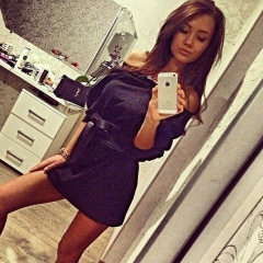 Derya Bulut, 09.02.1994