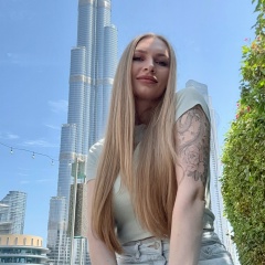 Екатерина Бутко, Пятигорск