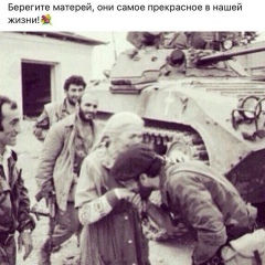 Тарон Сукиасян, 11.10.1992, Москва