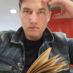 Егор Ко, 13.12, Москва