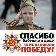 Радмир Ибрагимов, 12.10.1983