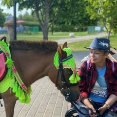 Ксантипа Красифиэль, 25.09.1968, Дубна